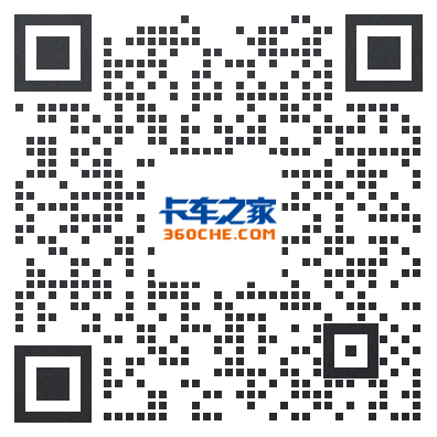 扫码关注微信
