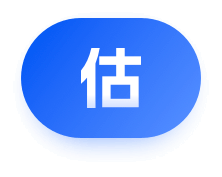 免费估价